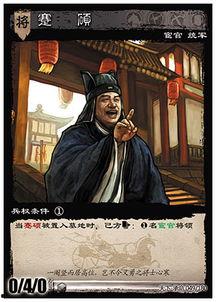 宦官爆料视频大全播放网站,视频大全网站背后的惊人内幕